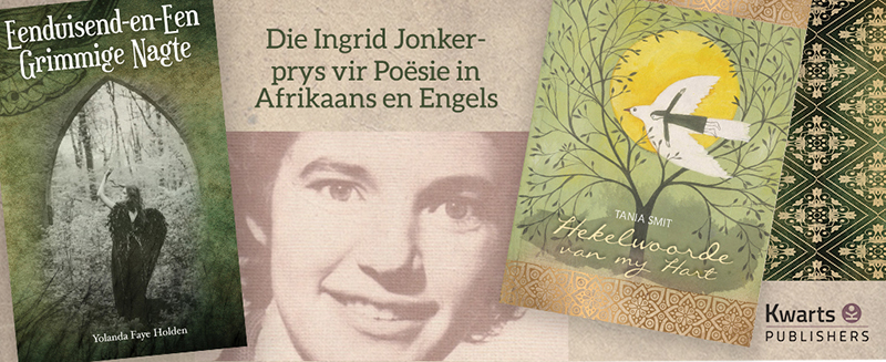 Ingrid Jonker Prys
